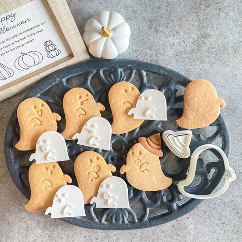 ハロウィン】〈左向き〉とんがりおばけセット(着せ替えスタンプ型1点