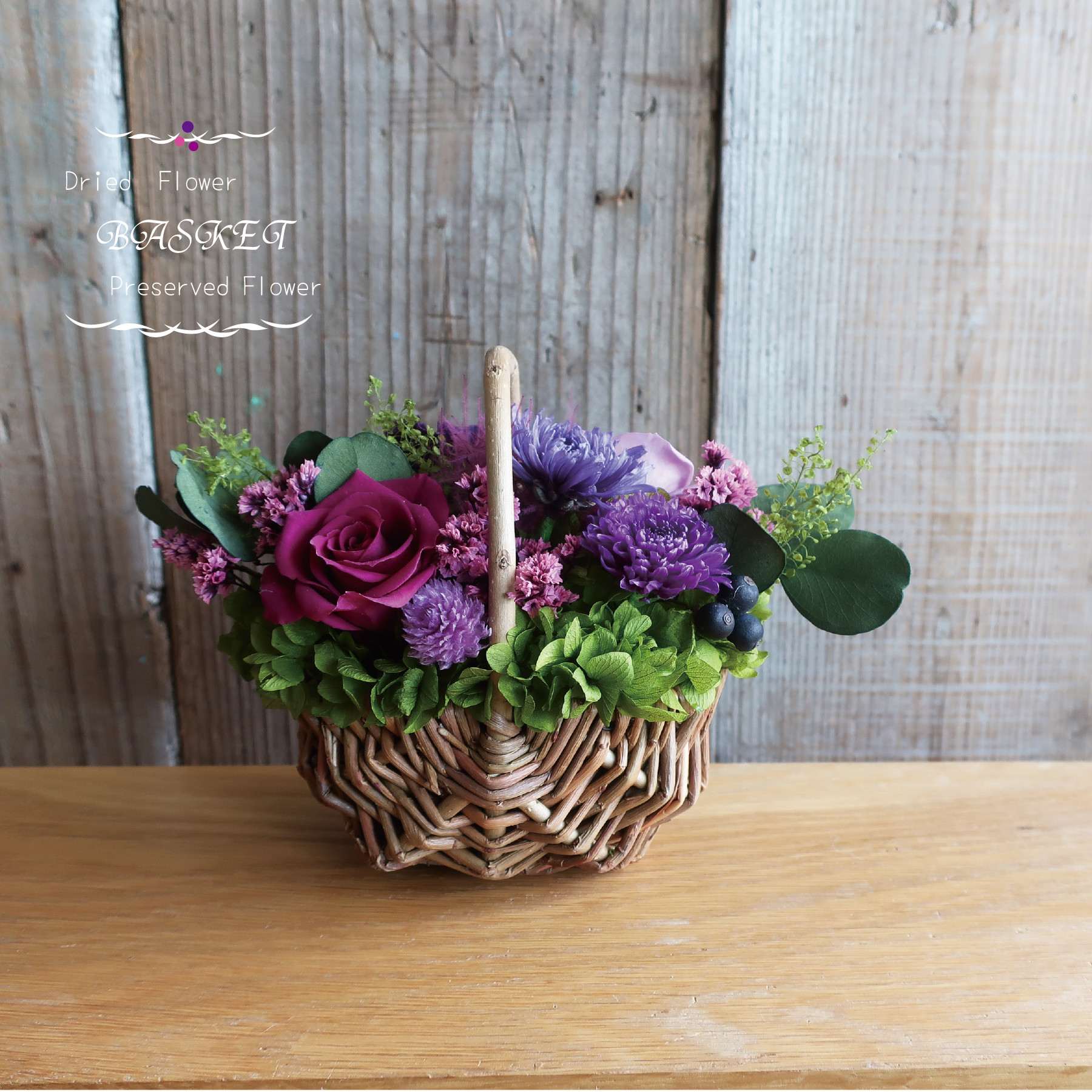 筆文字アート＊シーグラスアート ＊プリザーブドフラワー＊ギフト＊ ブランド 品 通販ハンドメイド・手芸 - 筆文字アート
