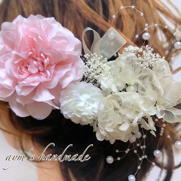ピンク　ダリア&オーガンジーリボン　ヘッドアクセサリー　花嫁　結婚式　成人式　卒業式　ウェディング　和装　洋装髪飾り 2枚目の画像
