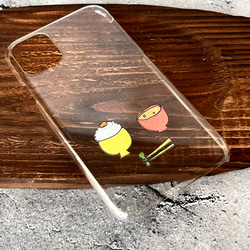 卵かけごはん #01 ナチュラル好きのスマホケース【受注制作】シンプル　かわいい　Android iPhone13 2枚目の画像