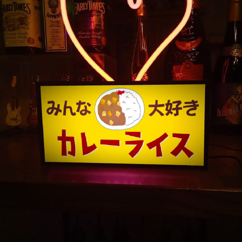 カレーライス 昭和レトロ 食堂 店舗 給食 ミニチュア サイン
