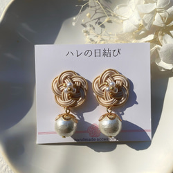 水引 ピアス（その他） の人気通販｜Creema(クリーマ) 国内最大