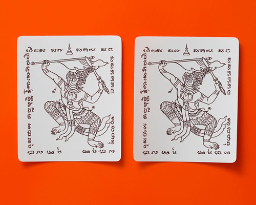 シールタイプステッカー サクヤン（タイ伝統の刺青） ヤント・パタマン