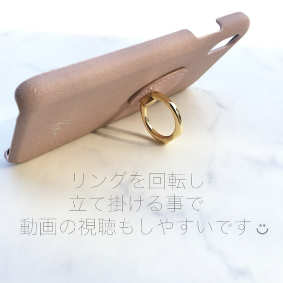 全機種対応 名入れ無料♡リング付 ハイクオリティ シンプルレザー調  スマホケース  背面カバー iPhone16 他 7枚目の画像