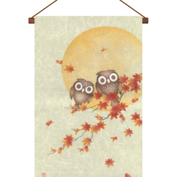 秋の壁飾り　手染め京友禅和紙タペストリー　紅葉にフクロウ 2枚目の画像