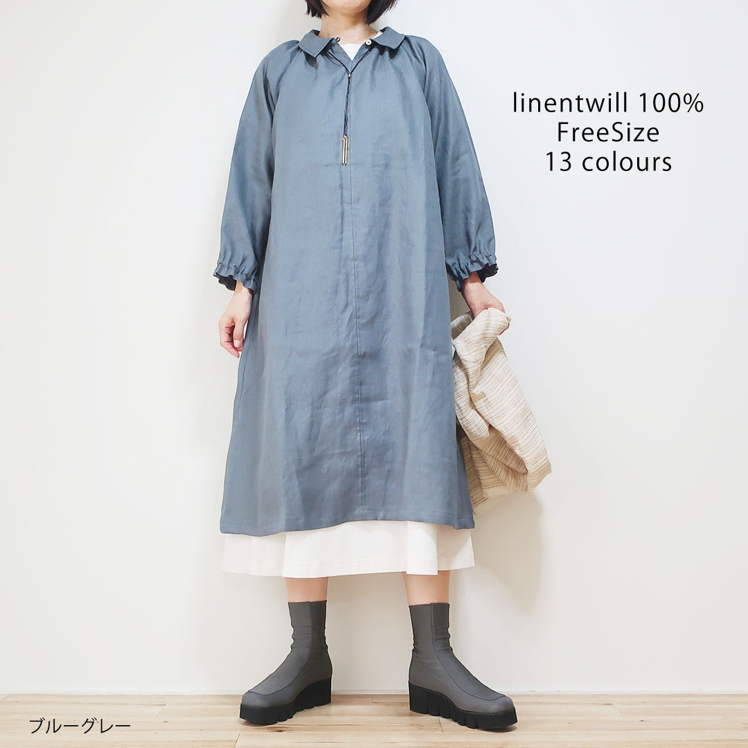 ちゃんとして見え ラグラン袖 襟付きスモックワンピース（リネンツイル／全11色）