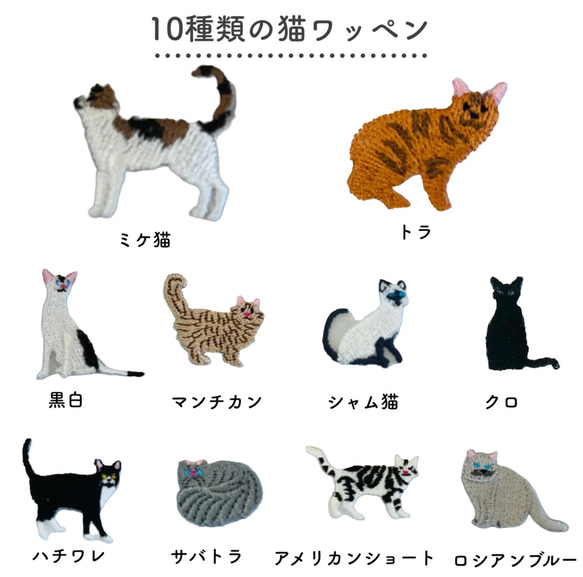 NEW ブラック 猫 がま口 財布 コインケース ワッペン 二口 黒 収納 パッチン 使い分け 可愛い 小銭入れ 8枚目の画像