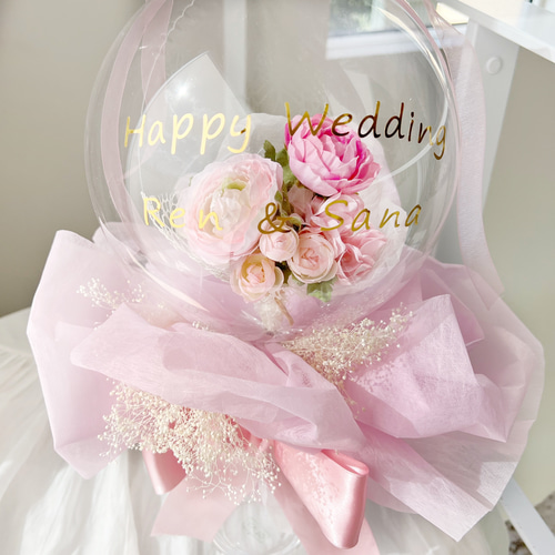 お花屋さんのバルーンブーケフラワー 212ピンク 結婚祝い 誕生日 お花屋さんのバルーンブーケフラワー 212ピンク 結婚祝い 誕生日