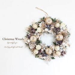 送料無料」クリスマスリース（シルバー＆シャンパンゴールド系） 直径