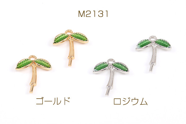 専用ページ 宝石 さくらんぼ さくらんぼ通販 4色スペシャル通販｜さくらんぼ通販なら大橋