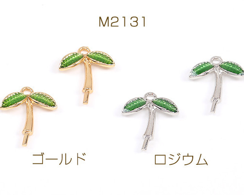 さくらんぼ Fruits Craft Cider サクランボサイダー / おいしい山形プラザWEB
