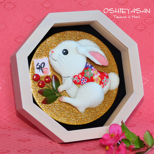 パネルのみ❤動物アニマル干支虎寅兎うさぎバギー花