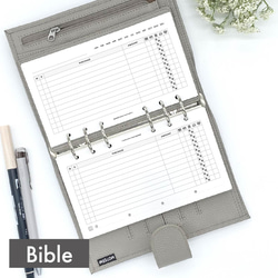 ktmk本日リフィルご購入の追加 ktmk本日リフィルご購入の追加 システム手帳用 A5リフィルセット