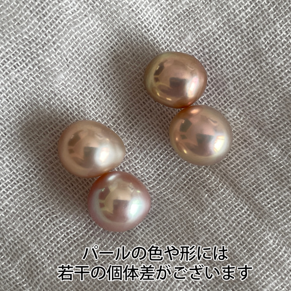 14kgf 8mm baroque pearl stud Earrings 第6張的照片