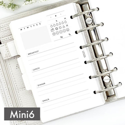 レシピカード 50枚（キッチンツール柄） メモ帳 one'x creation