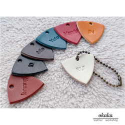 栃木レザー＊打刻印 ピック型キーホルダー 革 席札 プチギフト