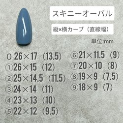 【５０】大人可愛いグレーのツイード♡　リアルツイード　ドット　パール　ネイルチップ　付け爪　ブライダル＊送料無料 8枚目の画像