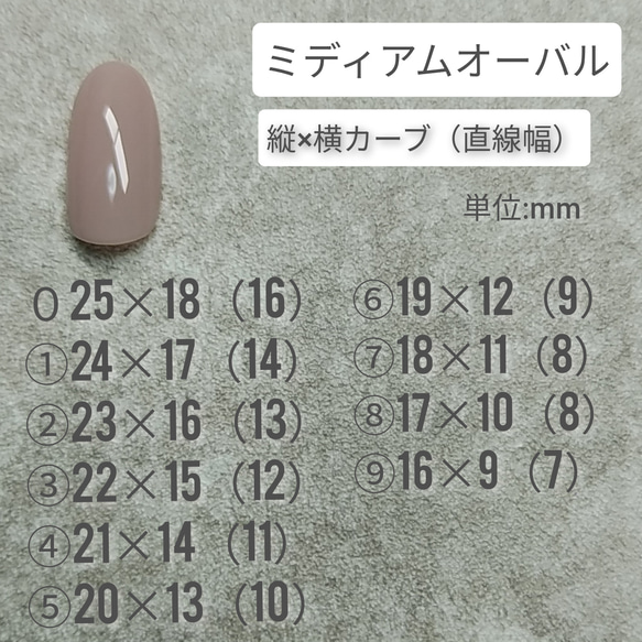 【５０】大人可愛いグレーのツイード♡　リアルツイード　ドット　パール　ネイルチップ　付け爪　ブライダル＊送料無料 7枚目の画像