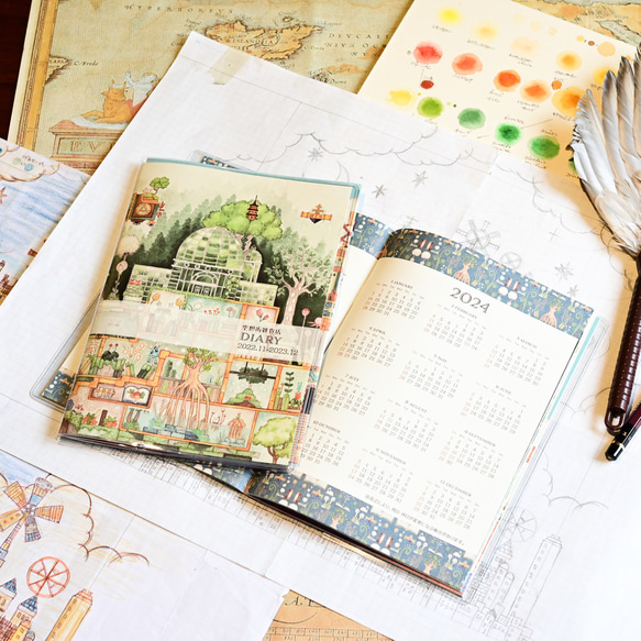 スケジュール帳2023《空想街雑貨店》【着せ替え表紙つき】手帳