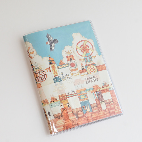 Atelier Dorf 2023 Diary スケジュール帳 Atelier Dorf 2023 Diary スケジュール帳