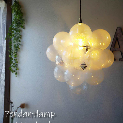 シーリングカバー2バブルガラスペンダントライトミルキーカラーパステルカラフル ペンダントライト スイッチ付き 1灯 E26 ガラスシェード クリア