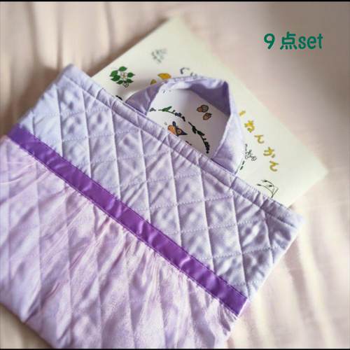 大人プリンセス 入園·入学グッズ9点set(パープル) レッスンバッグ K