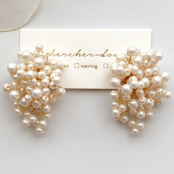 【精選】絲滑白珍珠花束耳環 | 儀式 | 派對【補貨】 第7張的照片