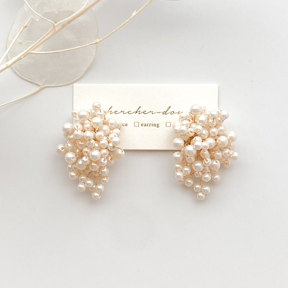 【精選】絲滑白珍珠花束耳環 | 儀式 | 派對【補貨】 第1張的照片
