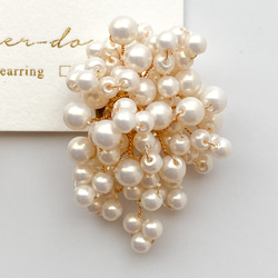 【精選】絲滑白珍珠花束耳環 | 儀式 | 派對【補貨】 第9張的照片