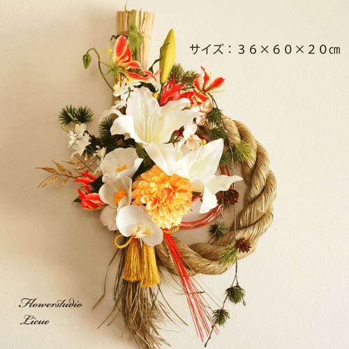 しめ縄】特大しめ縄 カサブランカのスペシャルしめ縄 店舗や会社に