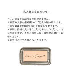 名入れ無料 スマホ 多機能リング 【 きなり ストラップセット 】 スマホリング スマホスタンド メンズ  CG04M 12枚目の画像