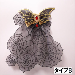 Vampire Jewel プチベール◇ハロウィン 蝙蝠 蜘蛛の巣 ゴスロリ