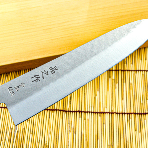 土佐打刃物 鍛造牛刀包丁 200 日立青紙2号鋼 両刃 槌目磨 口金有