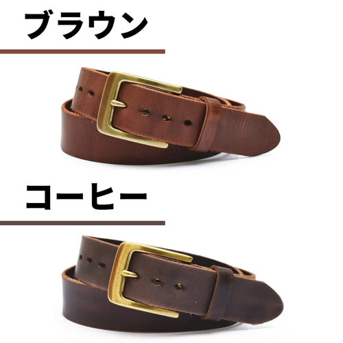幅38mm 真鍮バックルベルト 09-5M 一枚革 メンズ レディース 茶