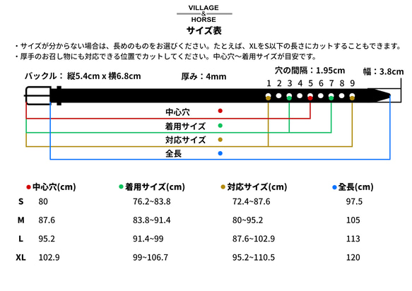 幅38mm 真鍮バックルベルト 09-5M 一枚革 メンズ レディース 茶系 こげ茶 ジーンズ ジーパン チノパン 13枚目の画像