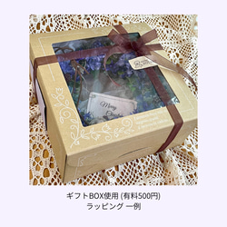 くすみカラーでぽってり可愛い「Le Coeur♡シリーズ」 アンティークパープルのアジサイと紫の実のリース(約21cm) 9枚目の画像