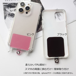 カラフルパール ハンド ストラップ 40㎝（単品）♡ スマホショルダー 手提げ ショートストラップ 6枚目の画像