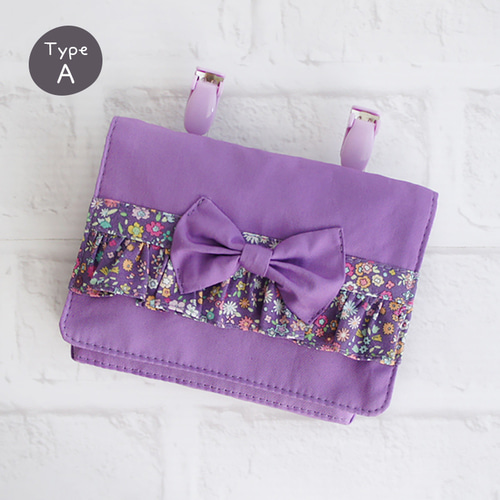 受注制作】リボン*花柄フリル 移動ポケット・Wポケット*女の子