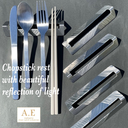 花鳥風月・箸枕　4つ置き用　～ Cutlery rest made of stainless steel～ 1枚目の画像