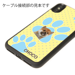 iphoneアクリルパネルケース 犬の写真オリジナル加工デザイン 肉球イラスト かわいいワンちゃんの柄 トイプードル 2枚目の画像