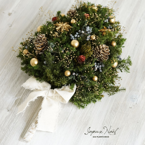 クリスマス・スワッグ（0322）～Christmas Tree～ 34X16 プリザーブド