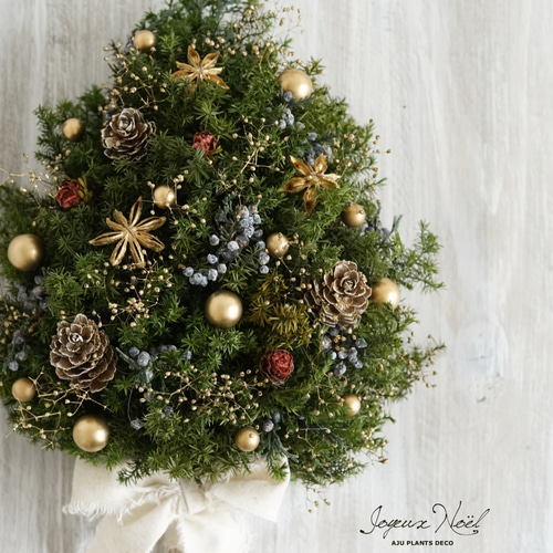 クリスマス・スワッグ（0322）～Christmas Tree～ 34X16 プリザーブド