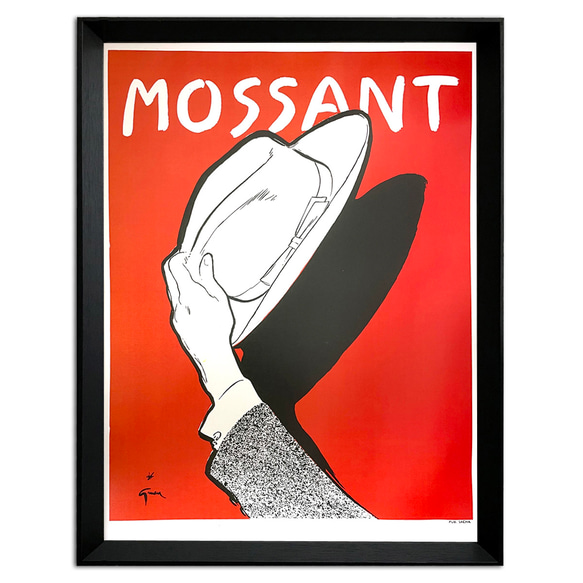 ルネ・グリュオー MOSSANT 1960年代 フランス ヴィンテージ 雑誌 広告 額付 ポスター 3枚目の画像