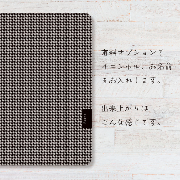 千鳥格子 チェック  iPadケース ペン収納 軽量 背面クリア あいぱっどけーす スタンド機能 5枚目の画像