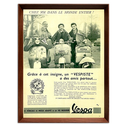 ベスパ スクーター 1960年代 フランス ヴィンテージ 雑誌 広告  額付 ポスター 3枚目の画像