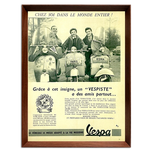 ベスパ スクーター 1960年代 フランス ヴィンテージ 雑誌 広告