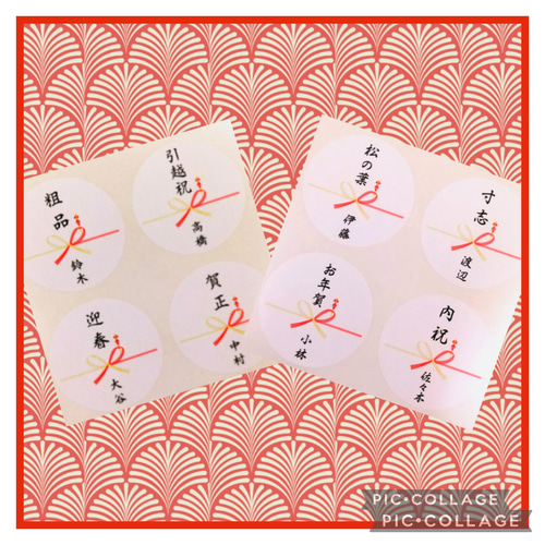 WEB限定】 二胡 赤 ケース付き 松脂 取説 数字譜シール付き