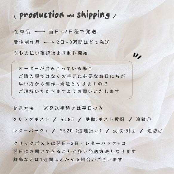 〚受注制作〛 60-100cm ベビー袴 百日祝 お食い初め お宮参り ひな祭り こどもの日 結婚式 衣装 出産祝い 5枚目の画像