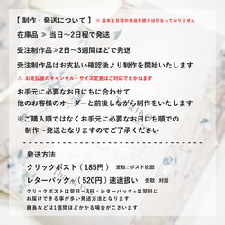 【受注制作】60〜100cm ベビー袴 百日祝 お食い初め 初節句 お宮参り こどもの日 衣装 ベビーギフト 出産祝い 5枚目の画像