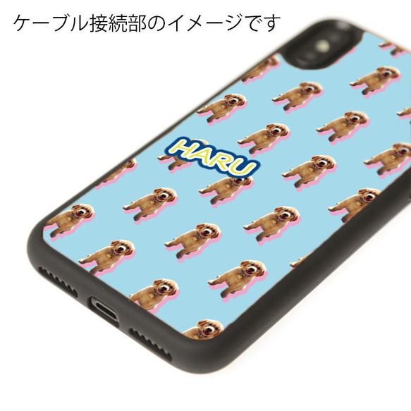 激レアトイプードルパネル生地ハンドメイド